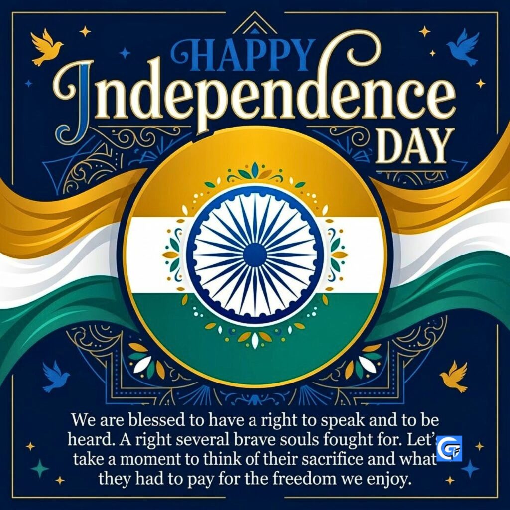 Indian flag waving in front of crowd with text Happy Independence Day.